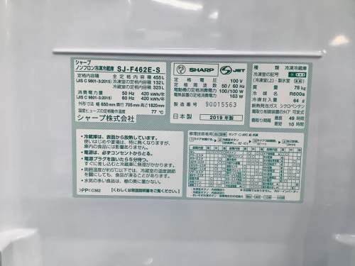 22年02月13日:画像7