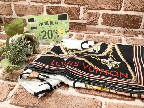ブランド・ラグジュアリーのLOUIS VUITTON
