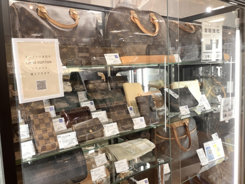 大和中央林間町田ブランド