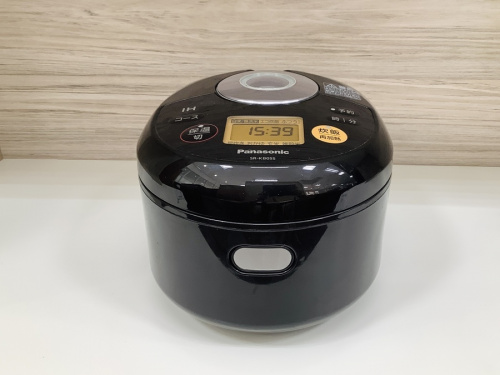 家具家電の中央林間