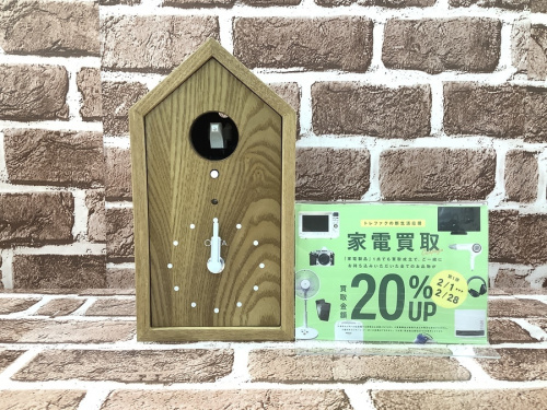 IoT家電の家族ギフト