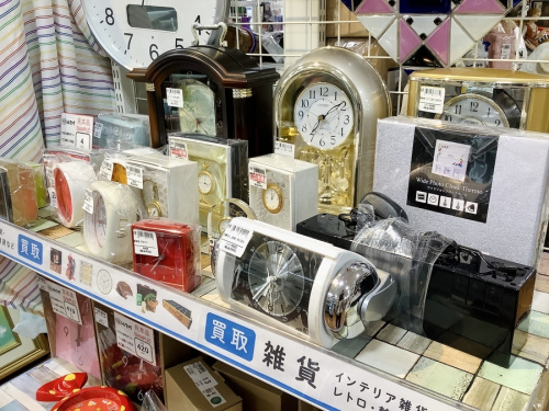 中央林間