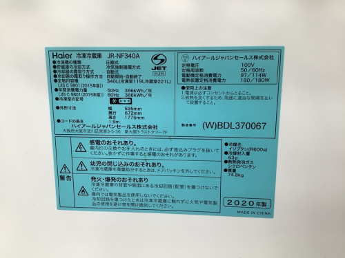 22年02月24日：画像６
