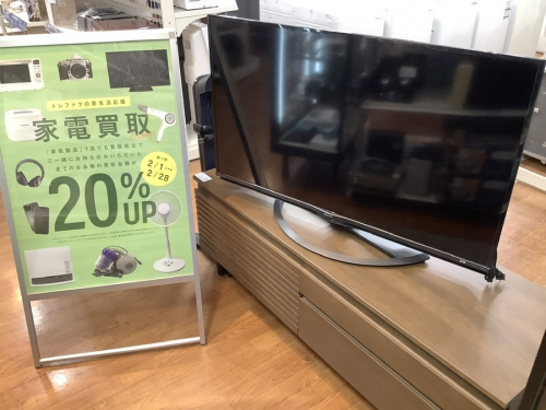 生活家電の液晶テレビ