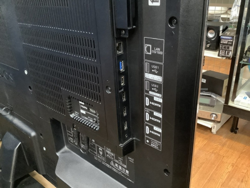 SHARPの中央林間