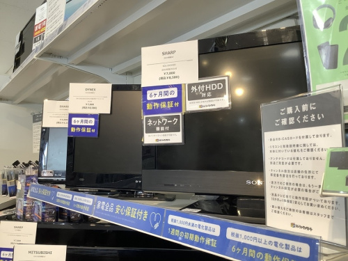 22年02月25日：画像６