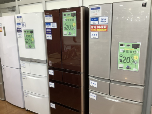 中古家電の家電買取