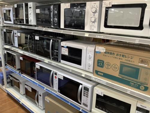 家電買取の中央林間 中古買取