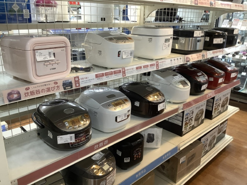 中央林間 中古買取