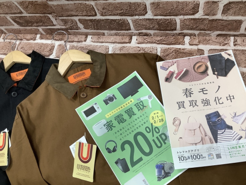 UNIVERSAL OVERALLのコート