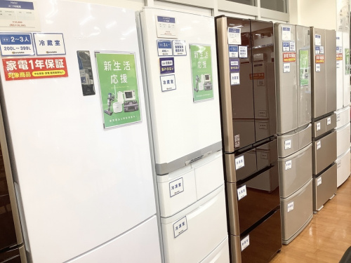 生活家電の冷蔵庫
