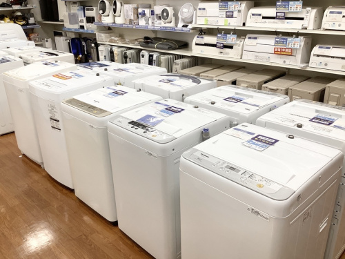 中古家電の新生活