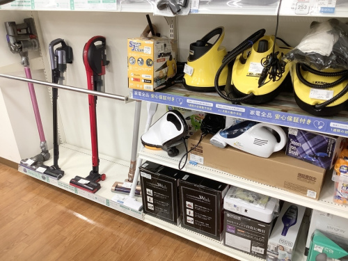 中央林間　中古家電
