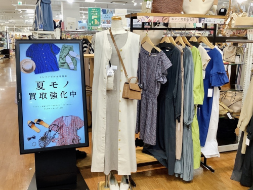 夏のワンピース
