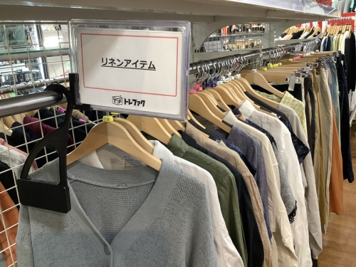 半袖の衣類買取