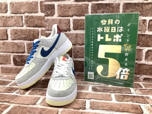NIKEのスニーカー