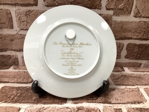 ヴィンテージのVilleroy&Boch