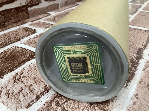 ポスターの鉄腕アトム 設計図ポスター