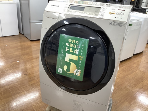 生活家電の洗濯機