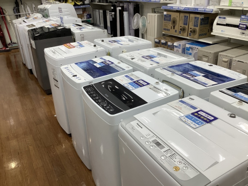 中央林間　中古家電