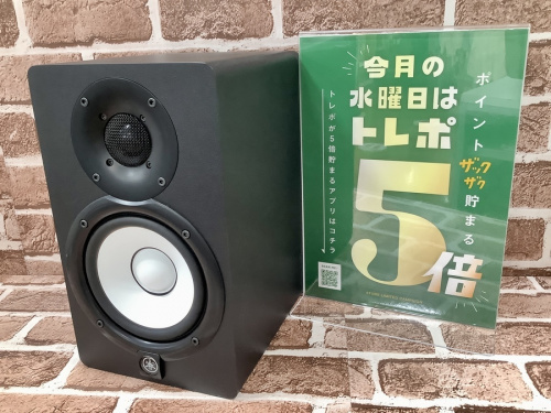 オーディオ機器のスピーカー