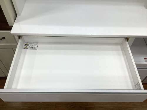 レンジボードの中央林間