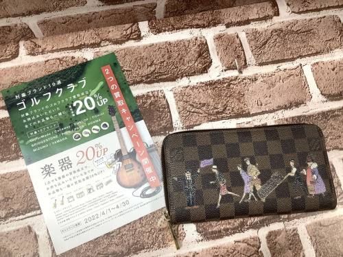 ブランド・ラグジュアリーのLOUIS VUITTON