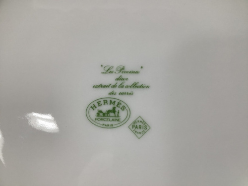 Les Pivoinesの中央林間