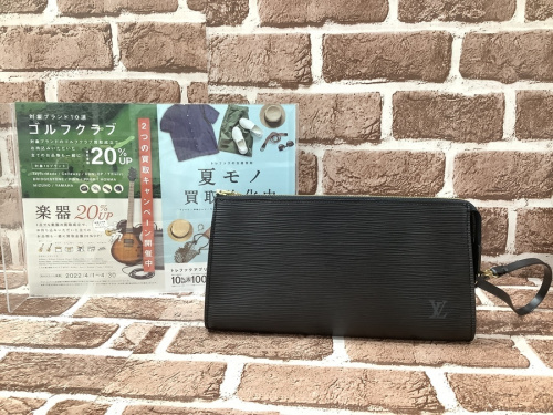ブランド・ラグジュアリーのLOUIS VUITTON