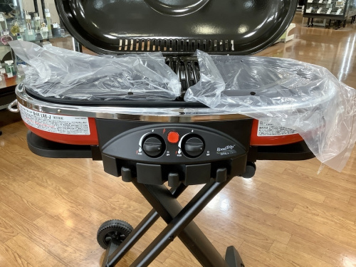 ガスコンロのロードトリップ