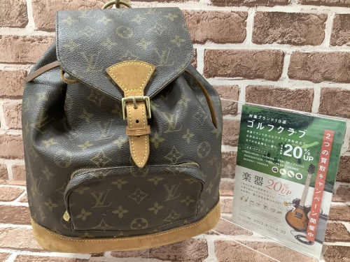 ブランド・ラグジュアリーのLOUIS VUITTON