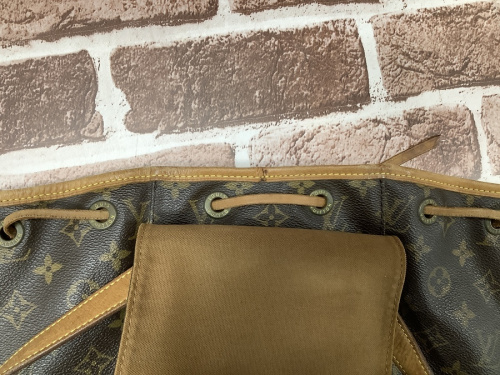 モノグラムの中央林間