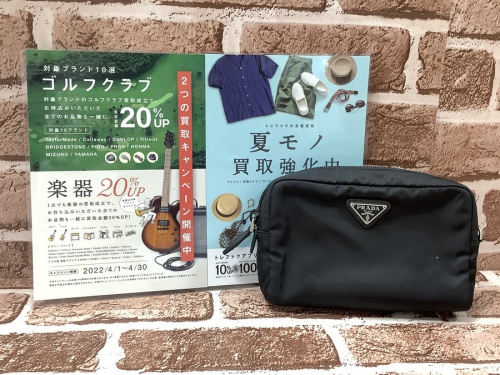 ブランド・ラグジュアリーのポーチ