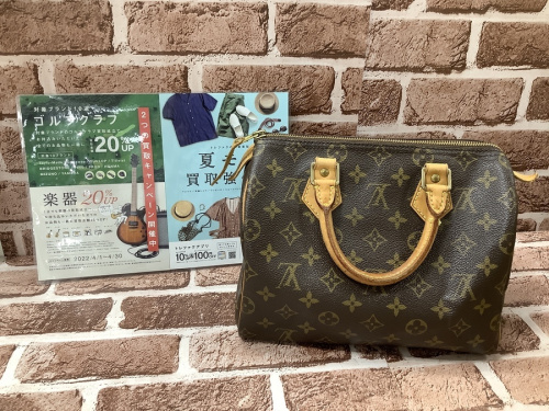 ブランド・ラグジュアリーのLOUIS VUITTON