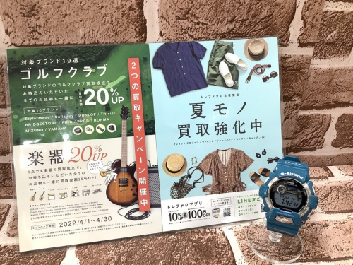 メンズファッションの腕時計