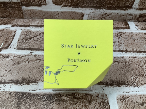 22年04月22日：画像６