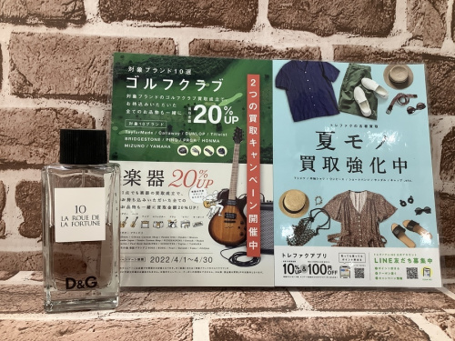 ドルチェ＆ガッバーナのドルガバ