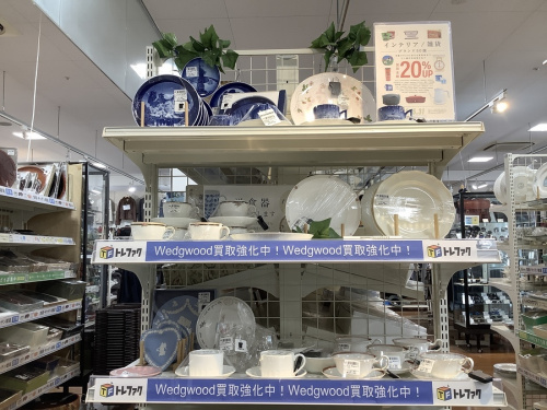 小物の食器
