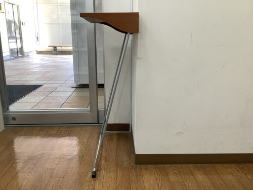 STALIの中央林間