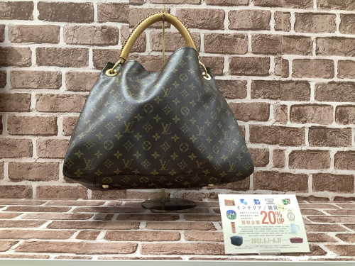 アーツィのLOUIS VUITTON