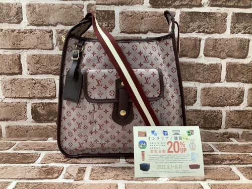 スリーズのモノグラム・ミニ