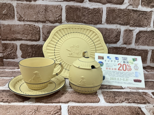 ジャスパーのブラック・オン・ケーン