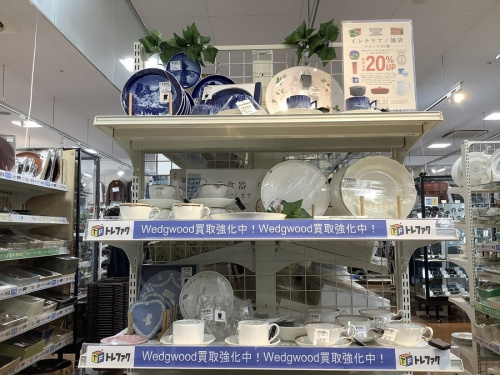小物の食器