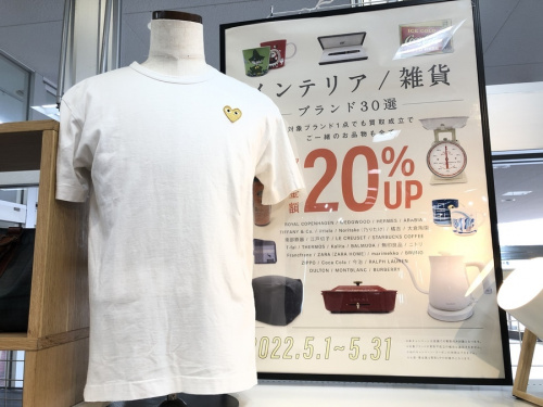 Tシャツのゴールドハート