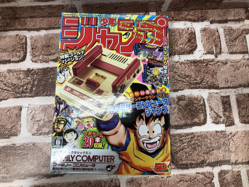 ゲーム機のニンテンドークラシックミニ