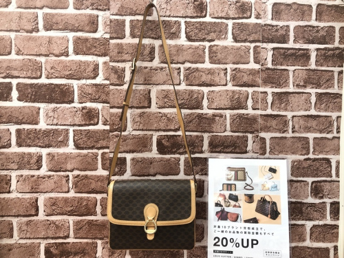 マカダムのヴィンテージ