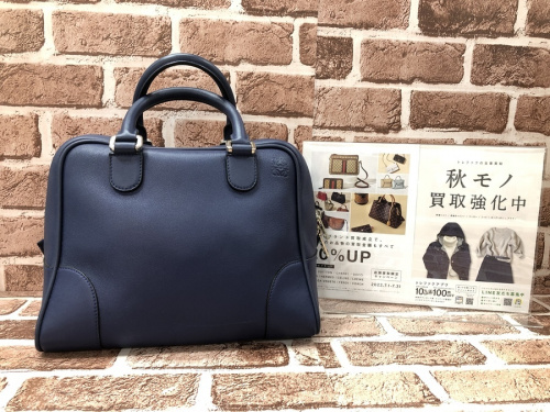 アマソナ75のロエベ