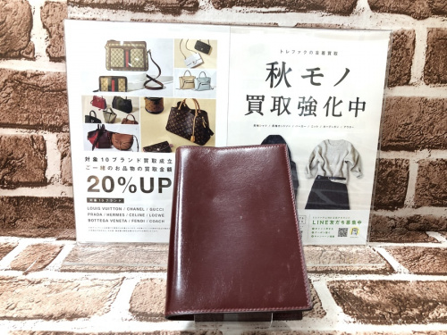 エルメスのエルメスレザー