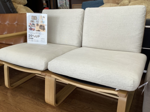 ソファの無印良品