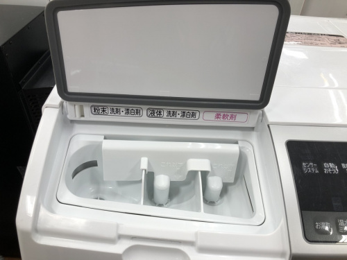 中央林間